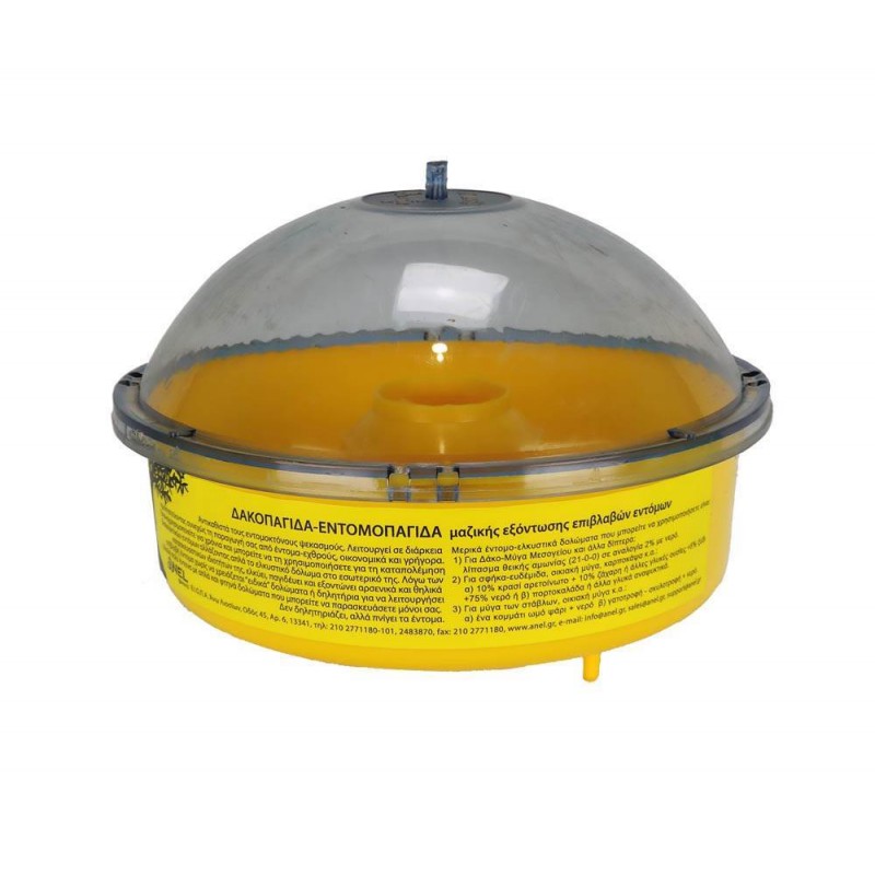 Armadilha para insectos/vespas