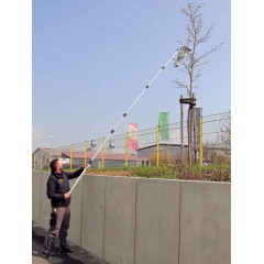 Telescopic Pole for Wild Bee Swarm Capture Swarm Attractant Lures