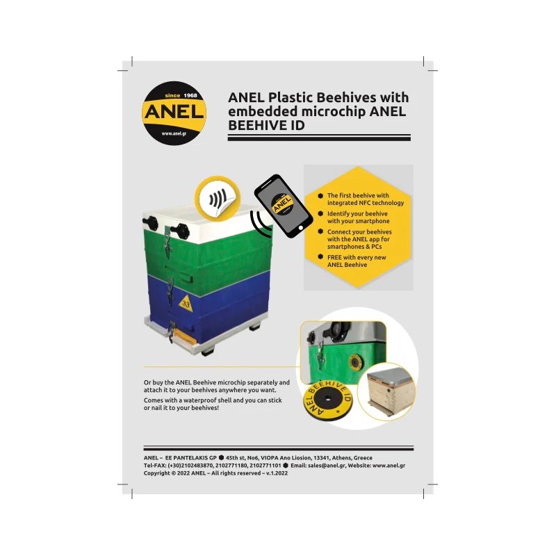 RFID Identification Tag for beehives Apiary monitoring and security