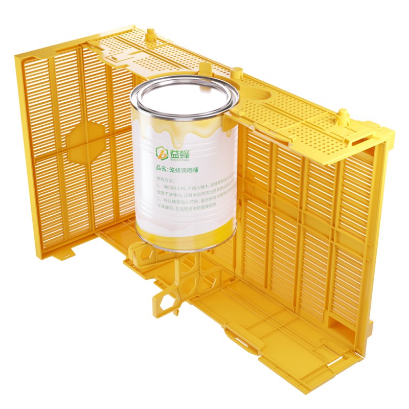 Caisse plastique pour le transport de paquets d’abeilles Ruchettes